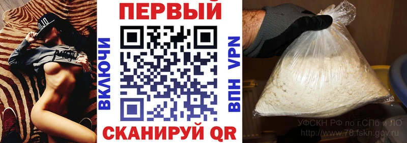 blacksprut ONION  Азнакаево  Амфетамин Premium  как найти  