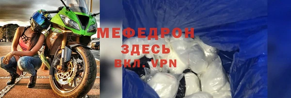 твердый Абаза