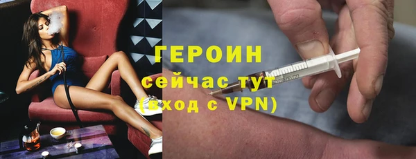 твердый Абаза
