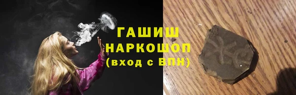 PSILOCYBIN Абдулино