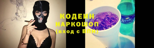 PSILOCYBIN Абдулино