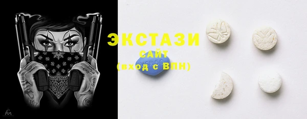прущая мука Абинск