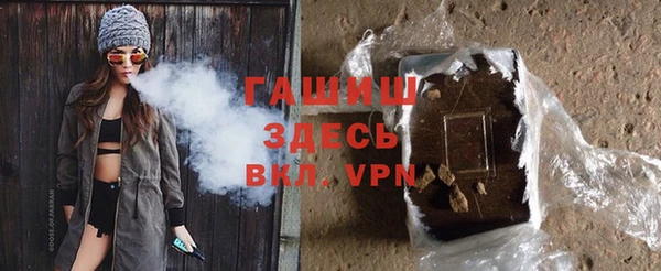 PSILOCYBIN Абдулино