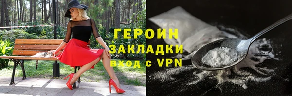 PSILOCYBIN Абдулино