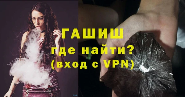 твердый Абаза